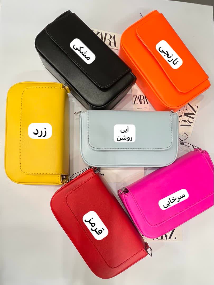 کیف زارا 2667